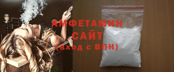 2c-b Покачи