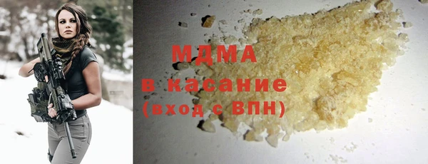 прущая мука Алексеевка