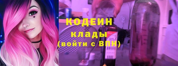 mix Алзамай