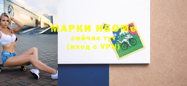 mix Алзамай