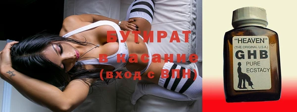 mix Алзамай