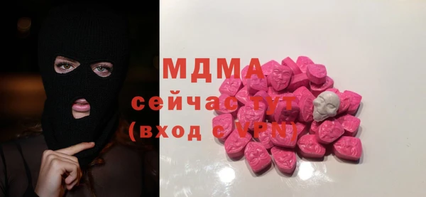 mix Алзамай