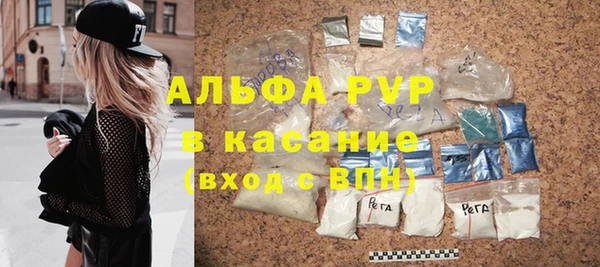 кокаин колумбия Покровск