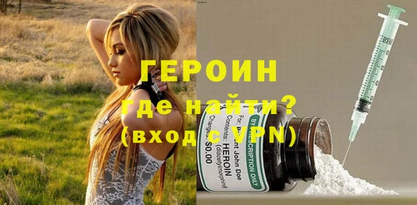 тгк Алексин