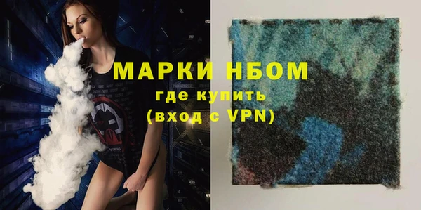 тгк Алексин