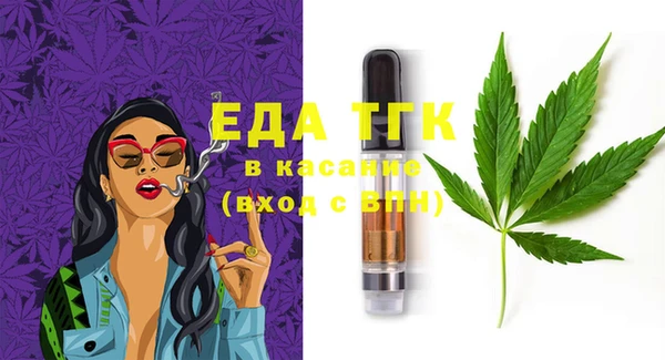 прущая мука Алексеевка