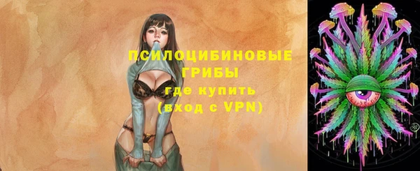кокаин колумбия Покровск