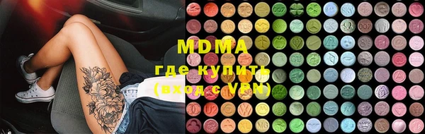 тгк Алексин