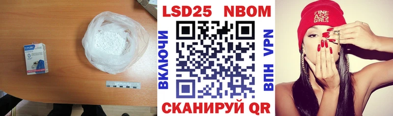Лсд 25 экстази ecstasy  купить наркоту  Закаменск 