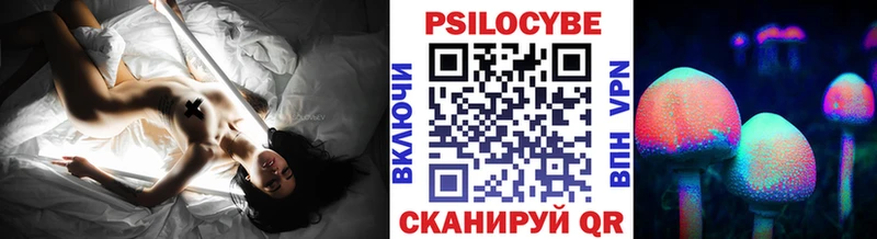сайты даркнета как зайти Закаменск Галлюциногенные грибы MAGIC MUSHROOMS хочу наркоту
