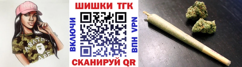 Каннабис AK-47  Закаменск 